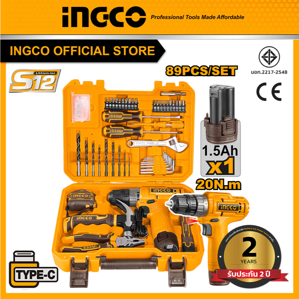 ชุดสว่านไร้สาย 12V พร้อมเครื่องมือช่าง INGCO รุ่น HKTHP10891/HKTHP1081