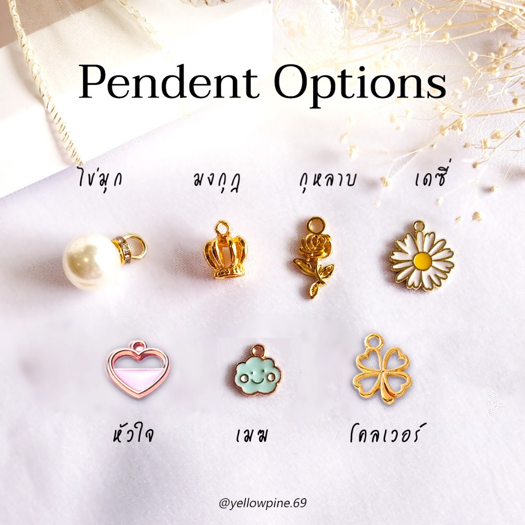 พวงกุญแจเรซิ่น ใบโคลเวอร์ 🍒 พวงกุญแจ พวงกุญแจนำโชค ใบโชคดี ใบไม้โชคดี ของขวัญ ของชำร่วย ของขวัญปัจฉิม Queen of Tears - รูปที่ 3