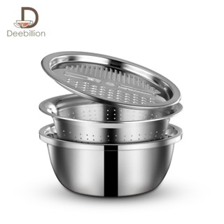 กะละมังขูดผัก ชามขูดผักผลไม้ ชุด3ใบชามขูดผักผลไม้ ที่สไลด์ผั…