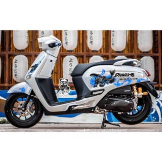 สติ๊กเกอร์ลายเขี้ยวกุด ติดจีออโน่ รอบคัน