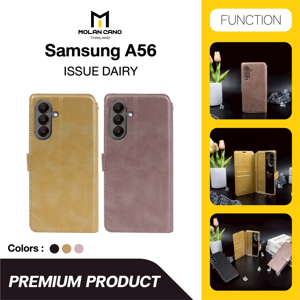 MOLAN CANO รุ่น A56 เคสฝาพับ เคสมีช่องใส่บัตร เคสกันกระแทก เคส สีดำ สีทอง สีชมพู Issue Diary Case