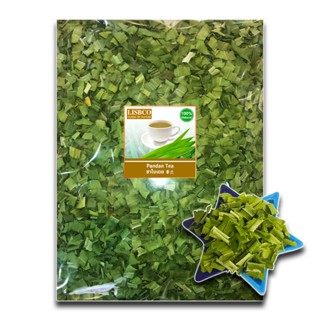 ใบเตยแห้ง 1 กิโลกรัม Grade AA+ Pandan Herbal Tea 1 kg ชาสมุน…