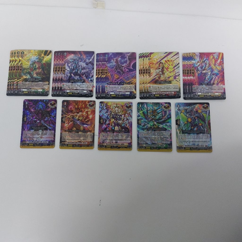 D-Cp06 Vanguard Pg/OVT พีจี/โอเวอร์ สามัญ Foil 1 ใบ แดง เขียว เหลือง น้ำเงิน เทา แวนการ์ดภาษาไทย ยกเ