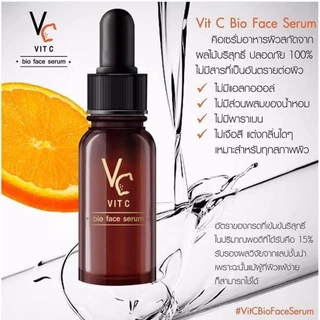 Vc Vit C Bio Face Serum First Care Serum 10 ml. เซรั่มวิตตามินซี ไบโอเฟส เซรั่มน้อ