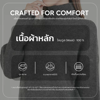 Overchills เสื้อ​คอเต่าไหมพรม​ แขนยาว​ โอเวอร์ไซส์ สำหรับ​ผู้หญิง​ ผ้านิ่ม​ ผ้าหนา​ ใส่สบาย​ มี​ 8 สี​ กันหนาวได้ดี​