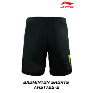 กางเกงแบดมินตัน Li-Ning รุ่น AKST725