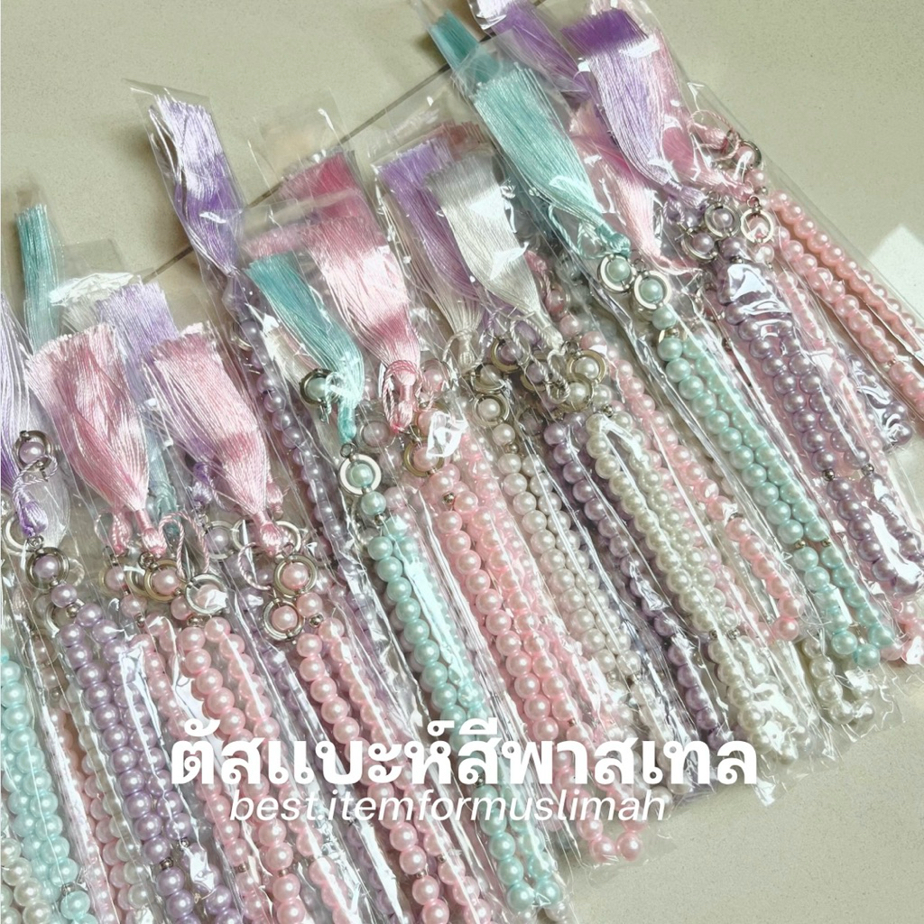 รูปภาพ 5