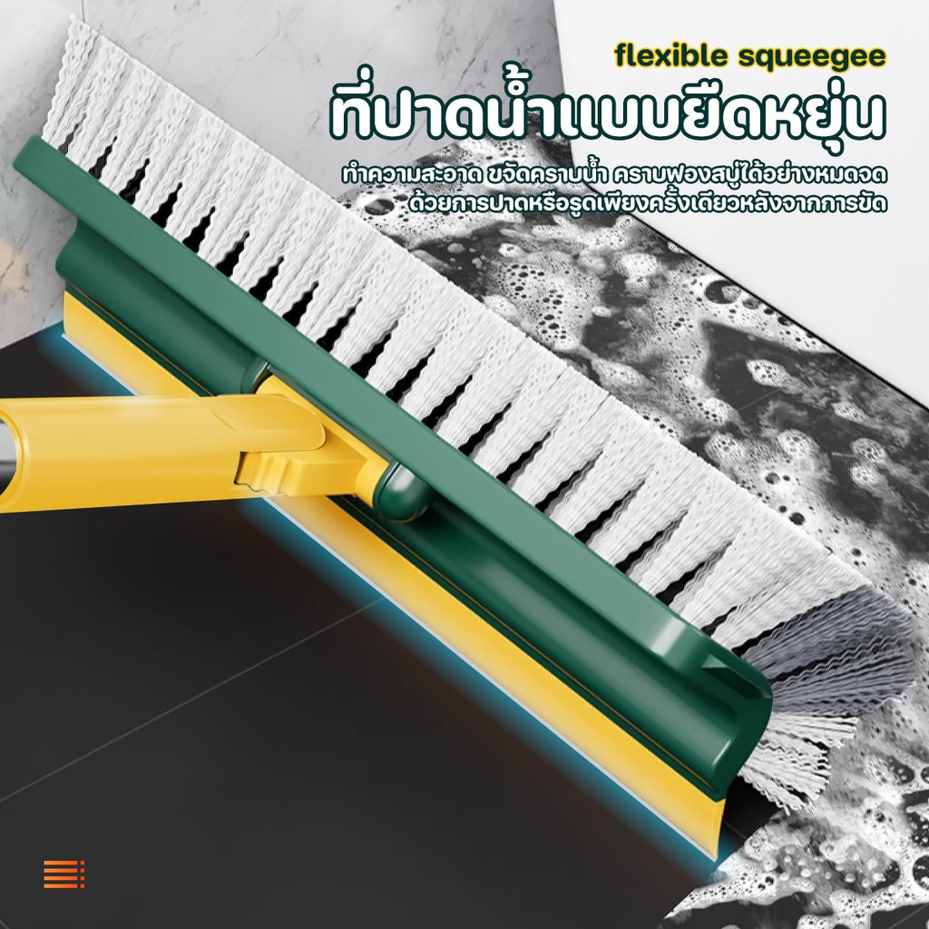 LIVA 4in1 แปรงขัดพื้น แปรงถูพื้น แปรงขัดร่องยาแนว ขนแหลม ด้ามยาว ขัดห้องน้ำ แข็งแรงทนทาน ขนแปรงแข็งแรง ทำความสะอาด เข้าไ - รูปที่ 3