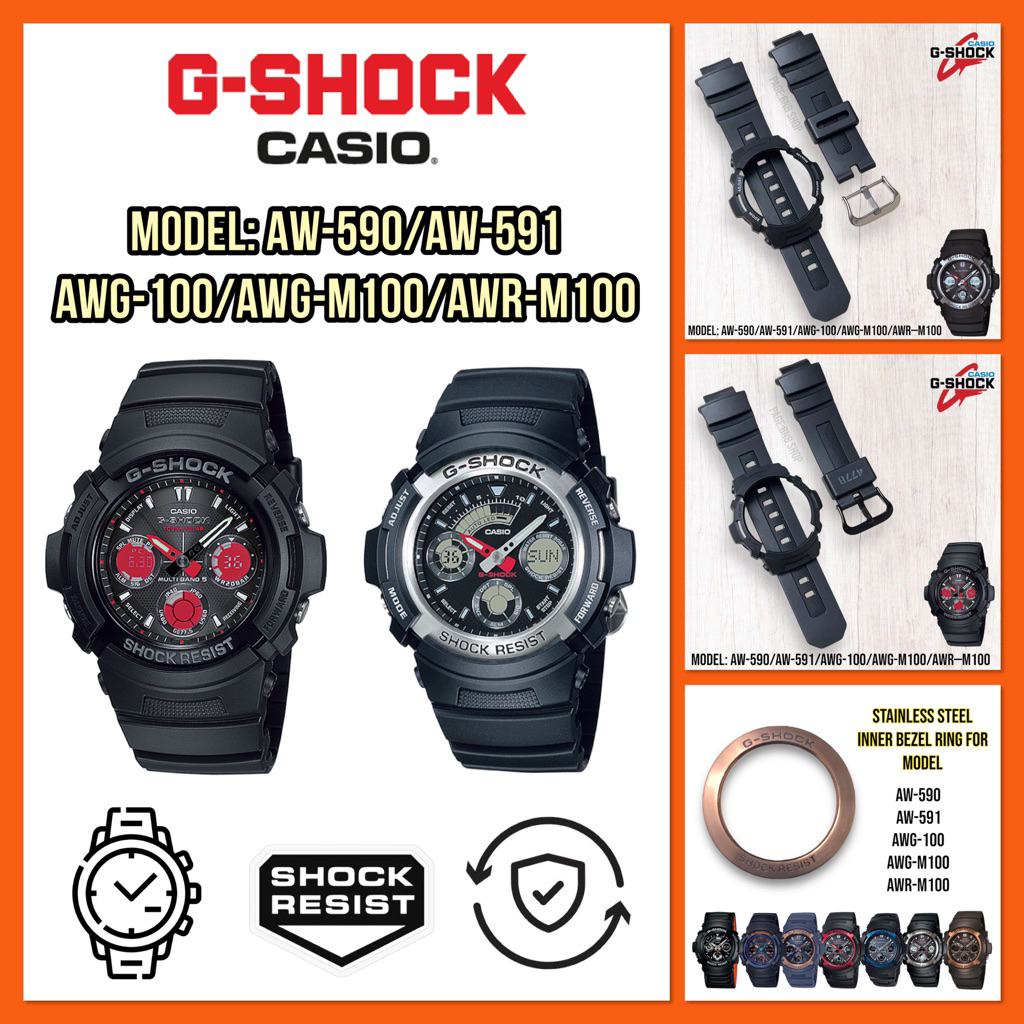 กรอบสายCasio Gshock รุ่น Aw-591,Aw-590,Awg-100 ของแท้100%