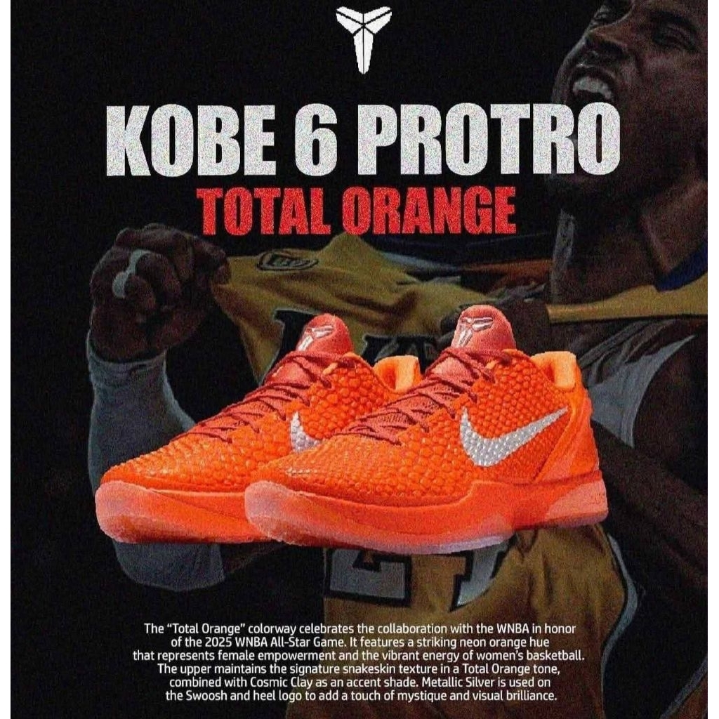 🎉ใช้Codeลด20%-30%ได้🎉*พร้อมส่ง*รับประกันแท้💯% NIKE KOBE 6 PROTRO "TOTAL ORANGE"
