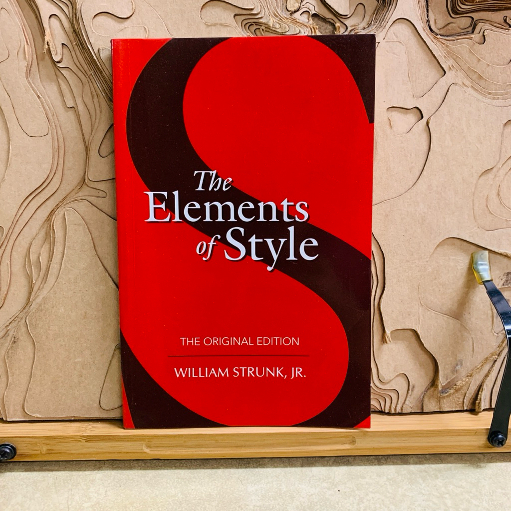 ผ448 The Elements of Style