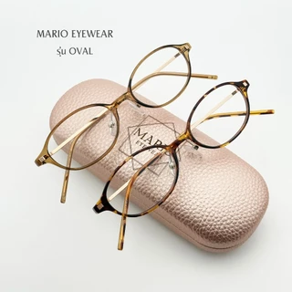 MARIO รุ่น OVAL แว่นตา แว่นกรองแสง แว่นสายตา เลนส์ตัดประกอบใหม่ เลนส์แท้100%