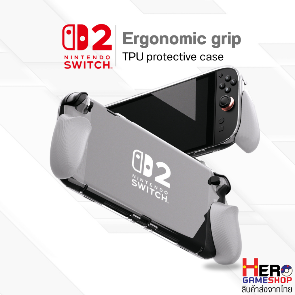 [Switch2] COIORVIS Ergonomic grip TPU case กริปเคส สำหรับ เครื่องสวิตซ์2 🎮จับถนัดมือ ปกป้องเครื่อง 🎮พร้อมส่งจากไทย