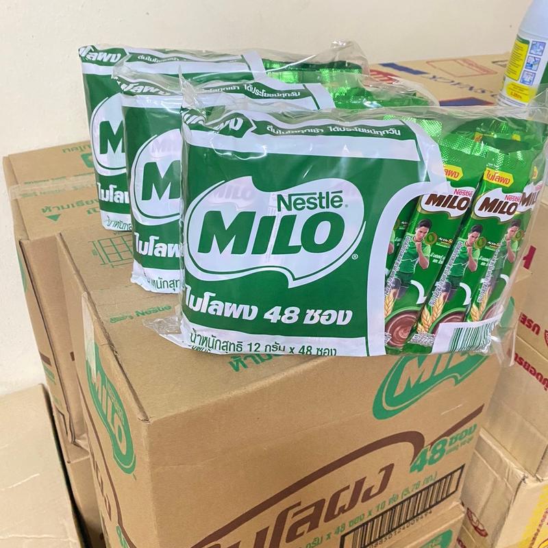 ไมโลแอคทีฟโก เครื่องดื่มช็อกโกแลตมอลต์แบบผง 12กรัม แพ็ค 48ซอง