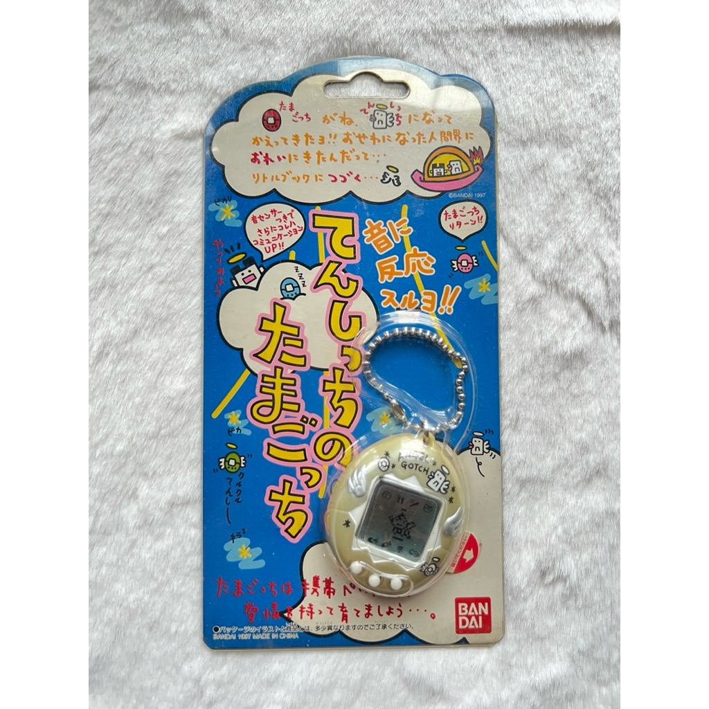 *พร้อมส่ง* Tamagotchi Angelgotchi Angel 1997 Gold Virtual Pet