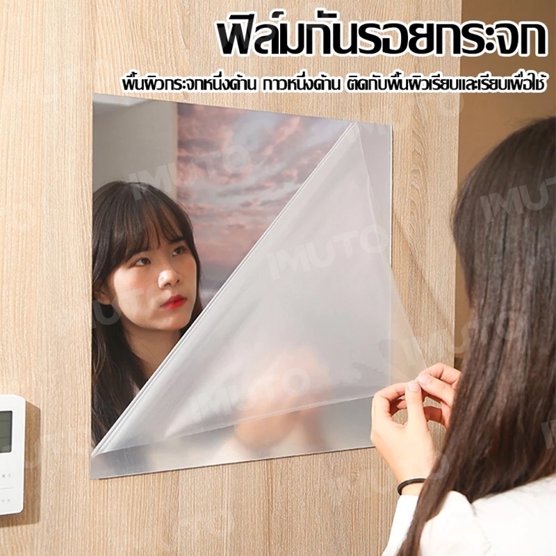 รูปภาพ 3