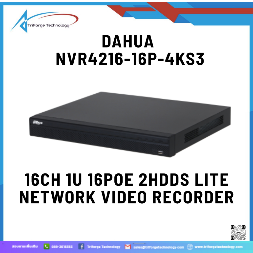 Dahua DHI-NVR4216-16P-4KS3 16CH 1U 16PoE 2HDDs Lite Network Video Recorder