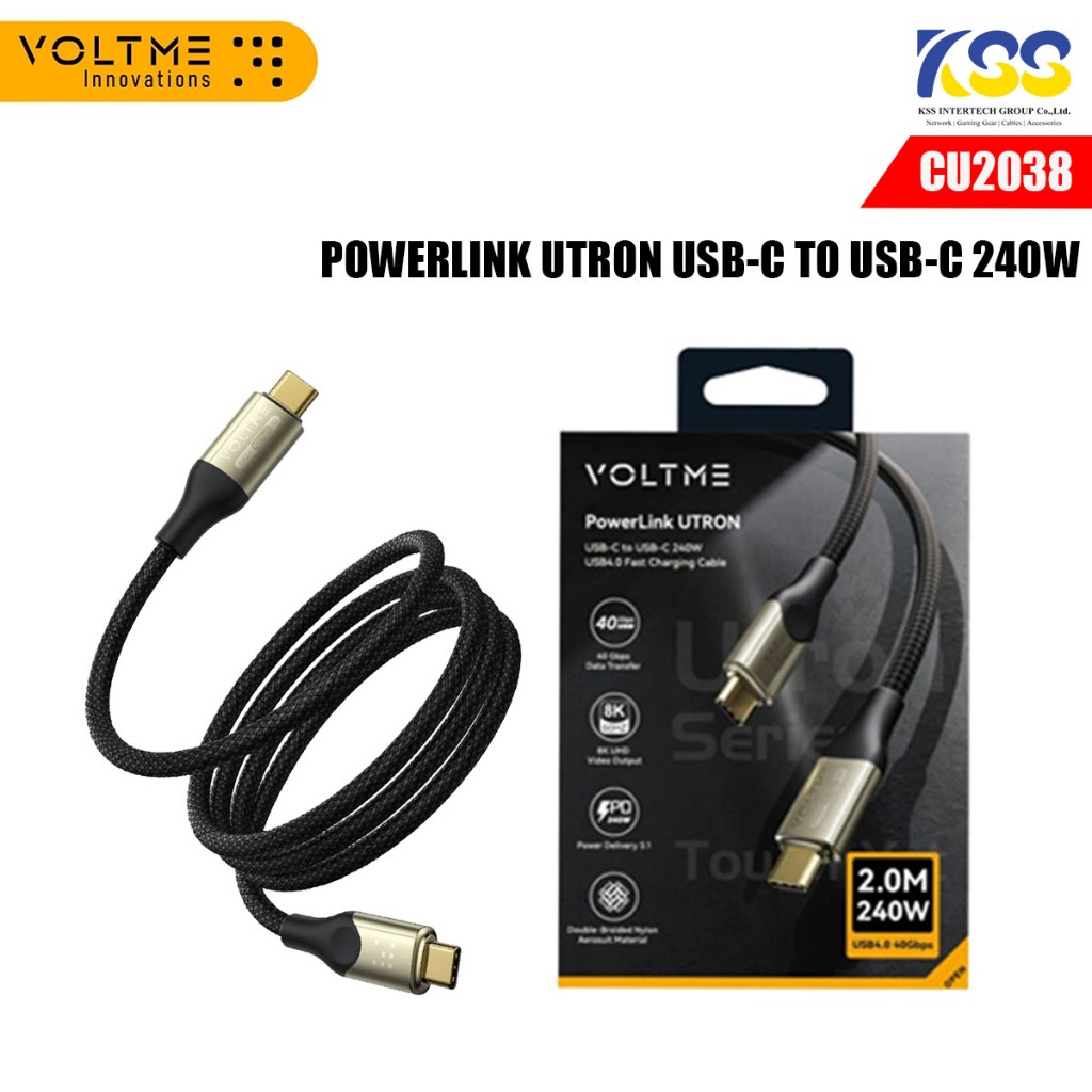 VOLTME รุ่น CU20308 POWERLINK UTRON USB-C TO USB-C 240W USB4.0 Fast Charging Cable 8K Video Output ส