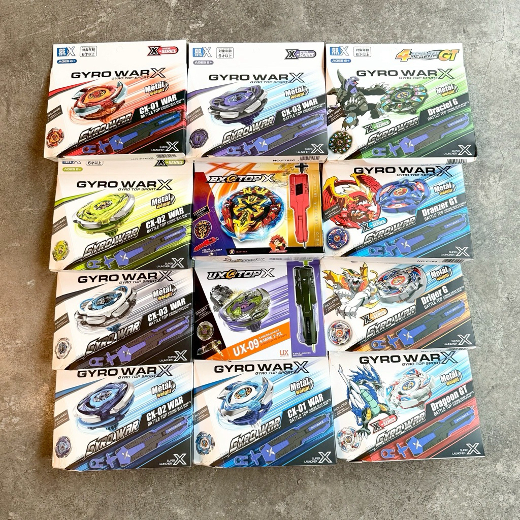 ลูกข่างเบย์เบลดแบบเหล็กล้วน Beyblade X