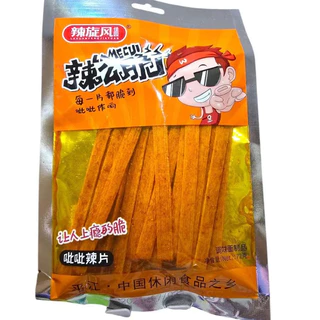 ขนม ล่าเถียว ล่าเถียวแบบกรุบๆ หลายแบบให้เลือก ขนมที่นิยมจากจีน