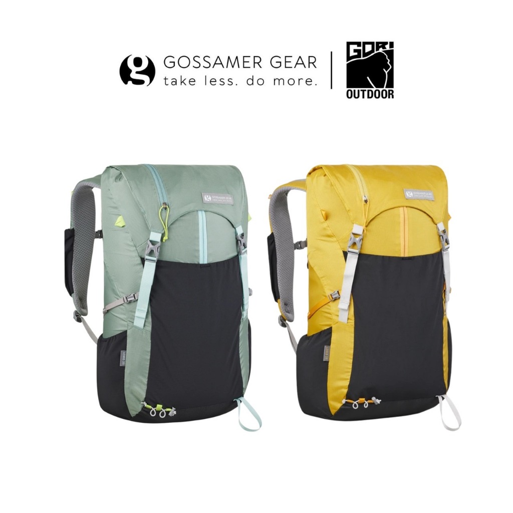 Gossamer Gear Loris 25 Daypack กระเป๋าเดินป่าน้ำหนักเบา