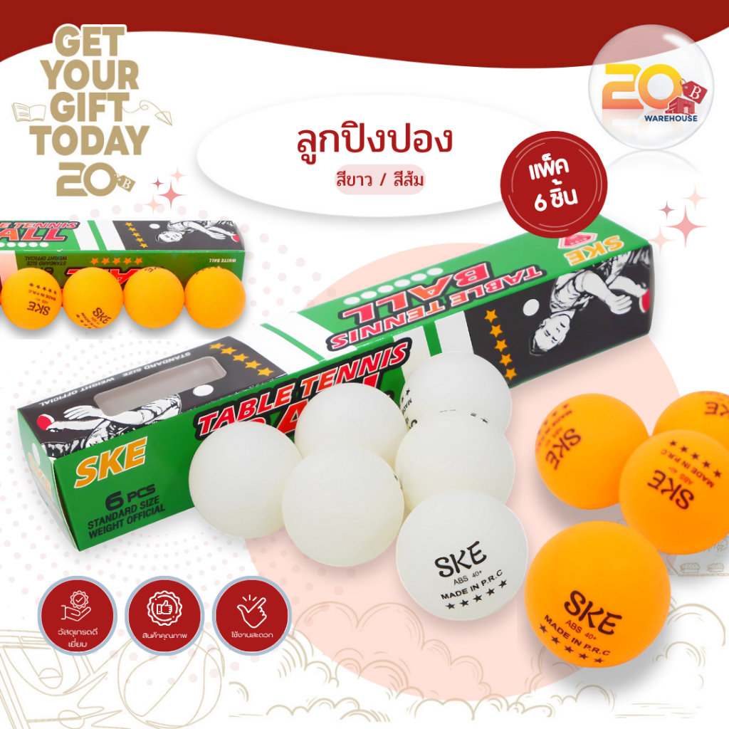 20warehouse ลูกเทเบิลเทนนิส ลูกปิงปองฝึกซ้อม ลูกปิงปองกล่อง 6 ลูก สำหรับเล่นปิงปองออกกำลังกาย