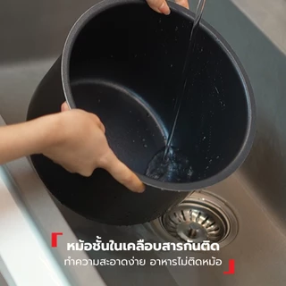 [สินค้าใหม่] Tefal หม้ออัดแรงดันไฟฟ้า Tefal Efficook ขนาด 6 ลิตร รุ่น CY2116T0