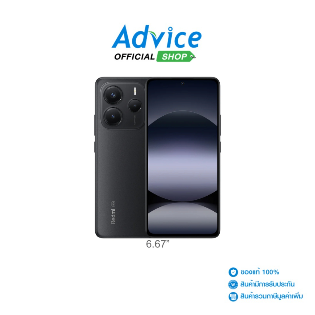 XIAOMI Redmi Note14 5G (12+512GB) Midnight Black - A0165474