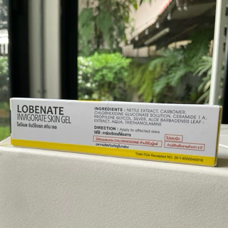 หลอดเหลือง Lobenate Invigorate Skin Gel (X Pert Nettle gel เก่า) เจลฆ่าเชื้อแผล หายเร็ว แผลพุพอง ฝี หนอง อักเสบ