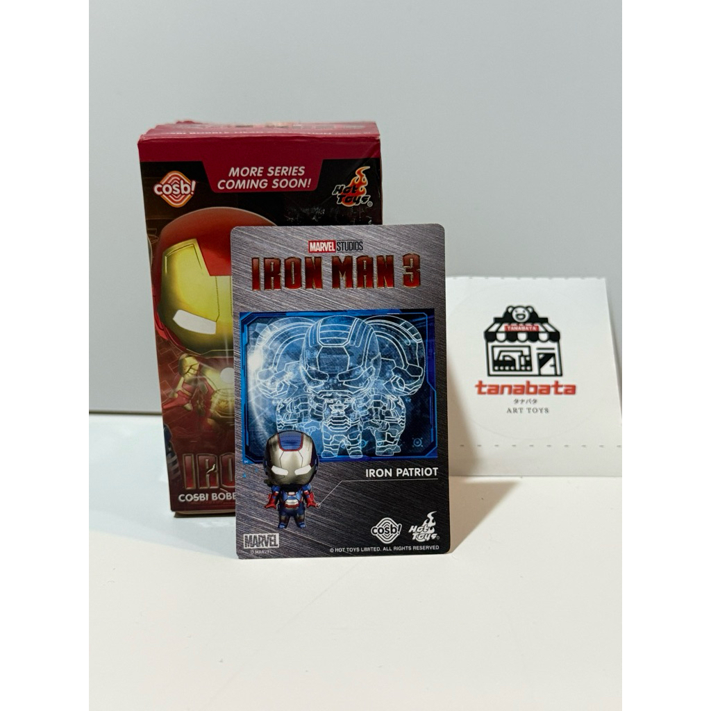 Flash Sale⚡️ IRON PATRIOT