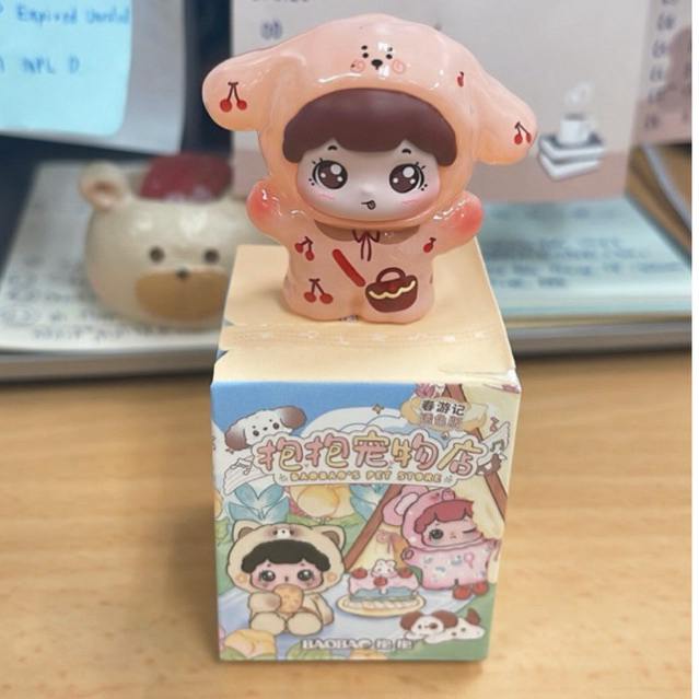 BAOBAO's Pet Store Spring Outing Series