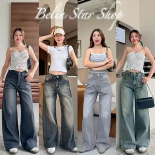 New Baggy Jeans กางเกงยีนส์ขากระบอกใหญ่ เอวสูง ผ้าไม่ยืด สะโ…