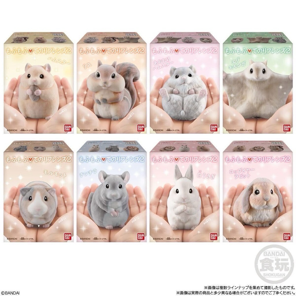 โมเดล Mofumofu Tenori Friends 2 -Small Animals- by Bandai
