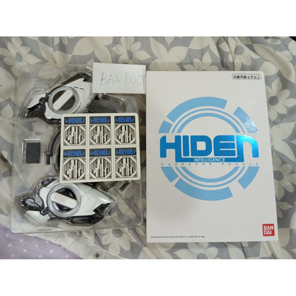 (มือสอง)Huma Gear Module_Zero one