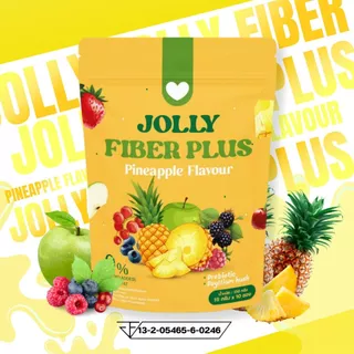JOLLY FIBER PLUS โจลลี่ไฟเบอร์ รสสับปะรด 1 ถุง บรรจุ 30 ซอง (ส่งตรงจากบริษัท)