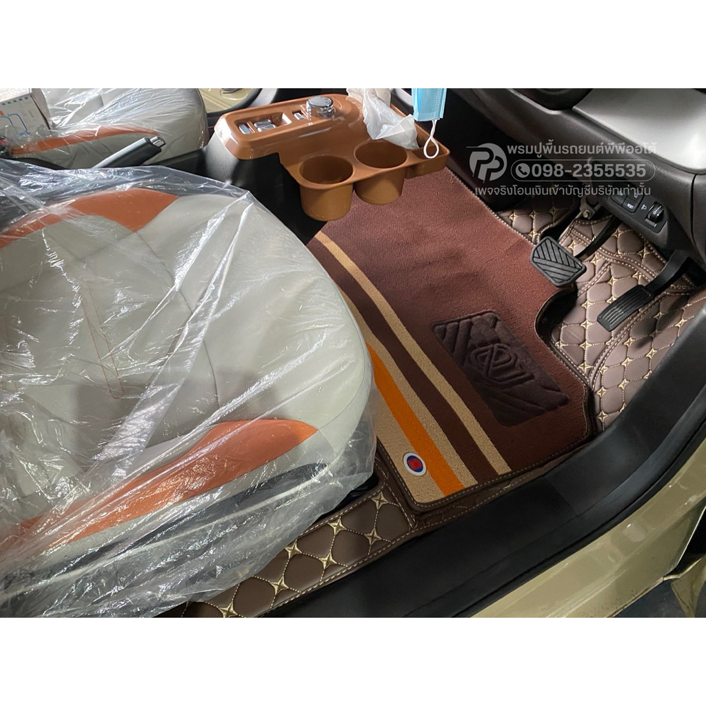 พรมปูพื้น CHANGAN Lumin ตัวอย่าง ST-07 สีน้ำตาลเข้มด้ายครีม พร้อมใยดักฝุ่นGG