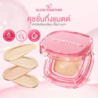 【HOT】Glad2Glow Perfect Cover Cushion คุชชั่น cushion รองพื้น foundation