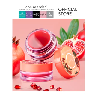Oriental Princess Juicy Lip Care ใหม่!! ลิปบาล์ม ตลับ ผลไม้ มี 5สูตร 6.5 g.