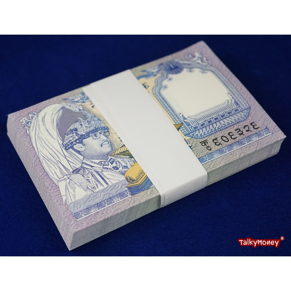 ธนบัตรยกแหนบ 100 ใบ เนปาล Nepal 1 รูปี ปี 1991 สมัยกษัตริย์พิเรนทรา เรียงเลข P-37-BUN สภาพใหม่ไม่ผ่า