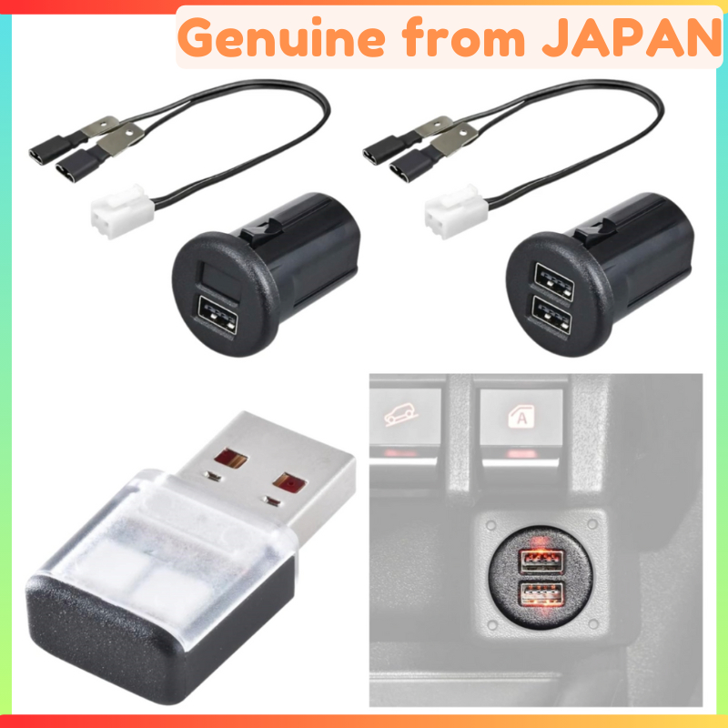 SEIWA Custom Designed USB Accessories for Suzuki Jimny, Sierra, and Nomad (JB64/JB74/JC74)