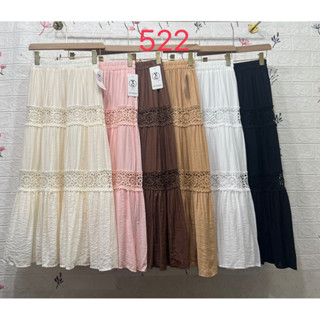 กระโปรงยาวผ้าคอลตอน แต่งลูกไม้สลับ  มีซับในเอวยางยืด #522