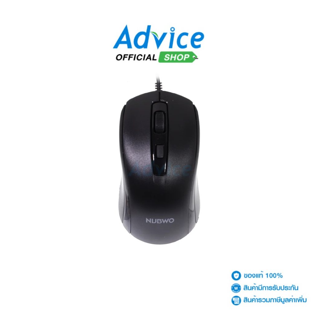 USB MOUSE NUBWO NM-157 BLACK - A0148166