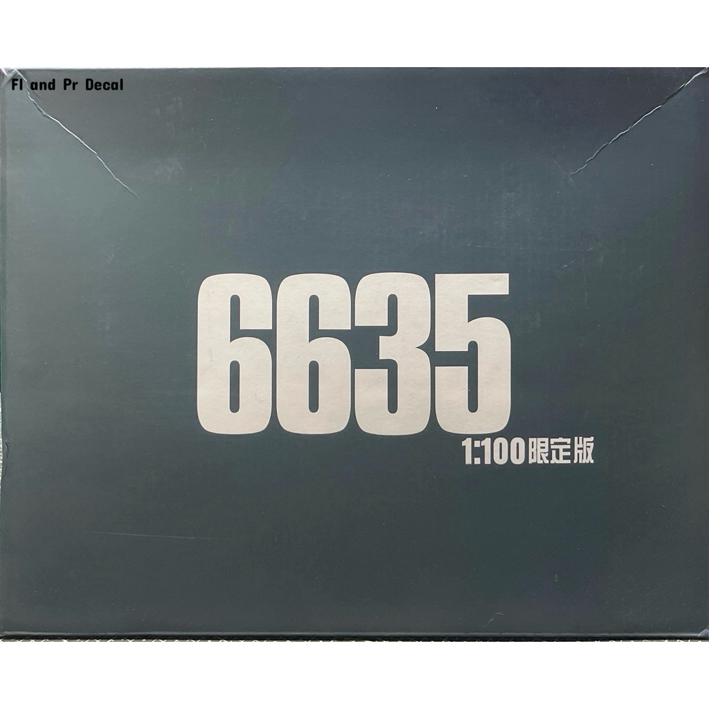 MG 1/100 RX-93 Pink Hi-V (6635) [Daban]