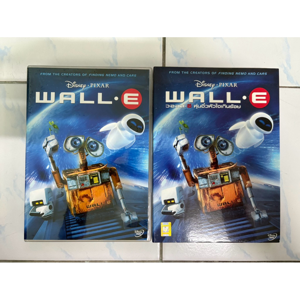 DVD : WALL E. หุ่นจิ๋วหัวใจเกินร้อย