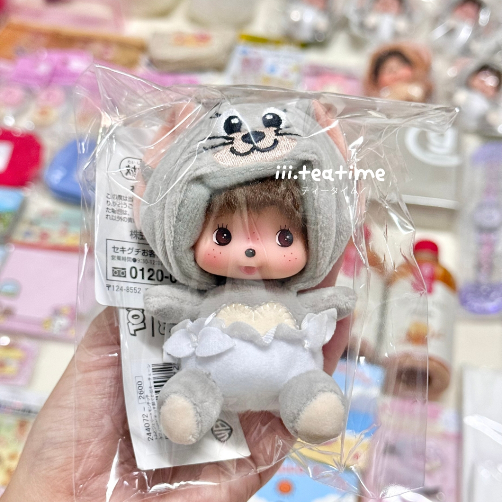 ꒰ พร้อมส่ง ꒱ สินค้า Monchhichi แท้ 🇯🇵 พวงกุญแจม่อนชิ พวงกุญแจ Monchhichi ฺBabichhichi x Tuffy สุดน่า