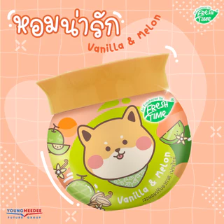 [เซ็ต259.-] ชุดเซ็ตบ้านหอม ประกอบด้วยน้ำหอมปรับอากาศ 4 ชิ้น สเปรย์หอม ก้านไม้หอม เจลหอมปรับอากาศ และแผ่นหอม