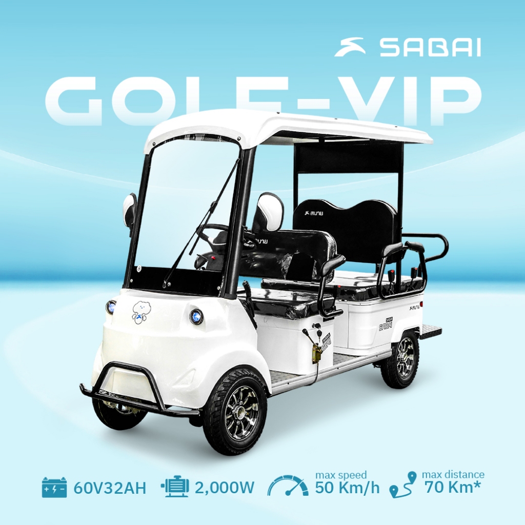 SabaiMall-Golf-VIP รถกอล์ฟไฟฟ้า 6 ที่นั่ง รุ่นใหม่ล่าสุด มอเตอร์ 2000w  60v32ah