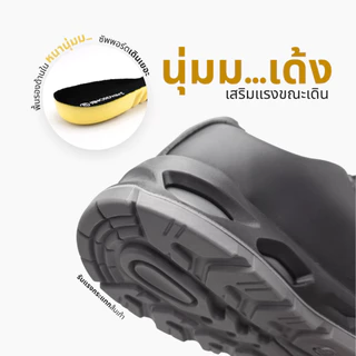 Nordways รองเท้าเซฟตี้ S2 ESD รุ่น NLOCK มาตรฐานISO นุ่ม รองเท้าเชฟ กันน้ำ ขนาด35-48