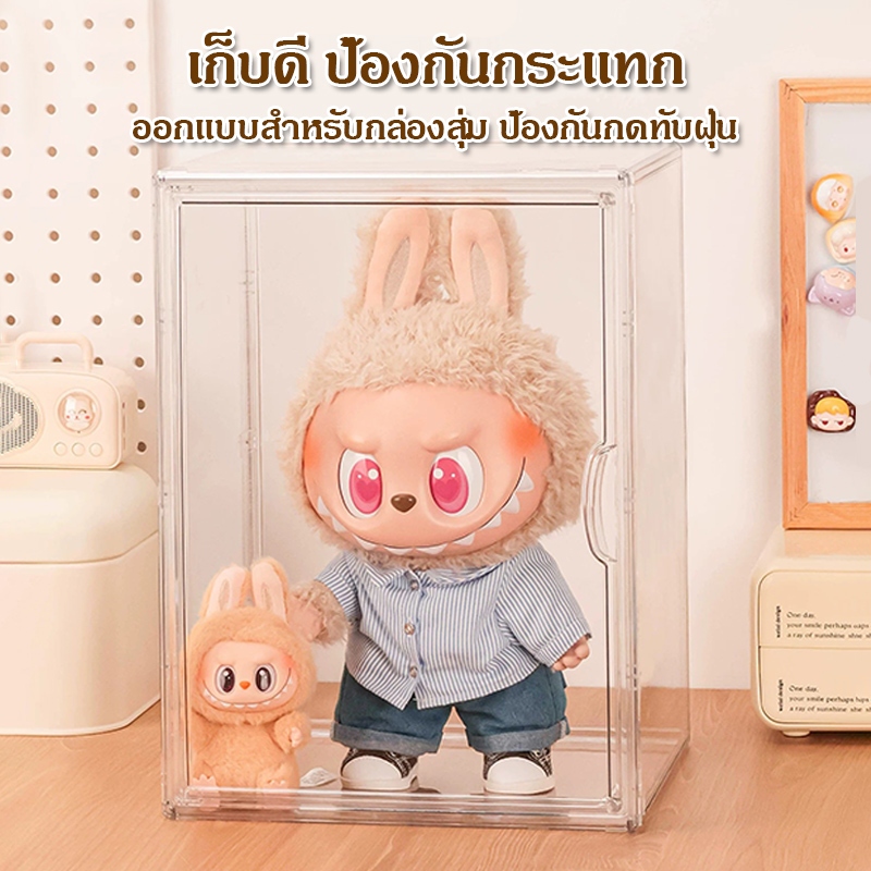🎁ส่งจากไทย🎁ตู้โชว์ตุ๊กตา popmart labubu ตู้ใส่โมเดลกล่อง กล่องฟิกเกอร์ ตู้ใส่โมเดล 3 ชั้น ของสะสม กล่องใส กันตก กันฝุ่น - รูปที่ 7