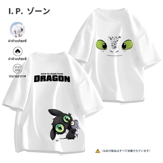 (ผ้าฝ้าย 100%)Luvoro oversize unisex เนื้อผ้านุ่มระบายแขนสั้น T-shirt สีดำและสีขาว เสื้อยืดทูโทน เสื้อยืดแขนสั้น C1403